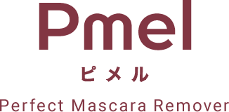 Pmel ピメル Perfect Mascara Remover