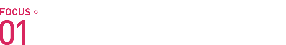 DOUBLE CARE SERUM RT FOCUS 01