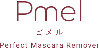 Pmel ピメル Perfect Mascara Remover