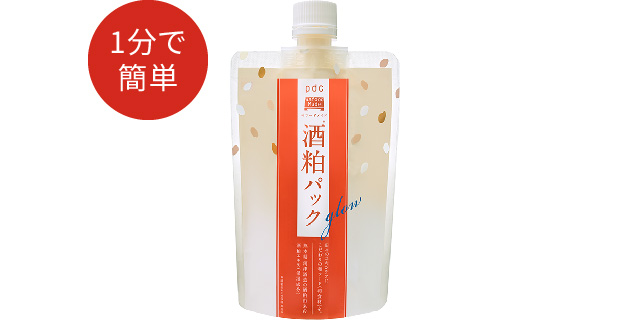 ワフードメイド 酒粕マスク グロー | 株式会社pdc