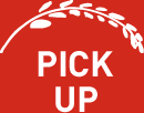 PICK UP