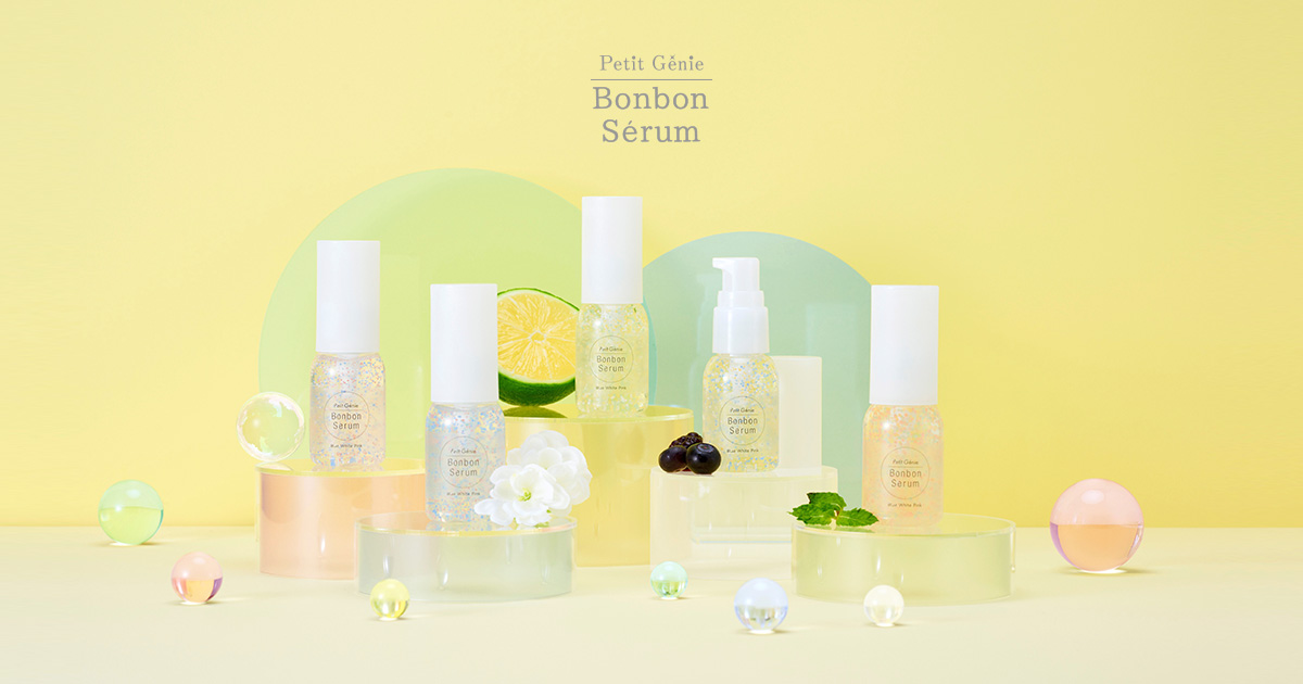 Petit Genie Bonbon Serum｜株式会社pdc