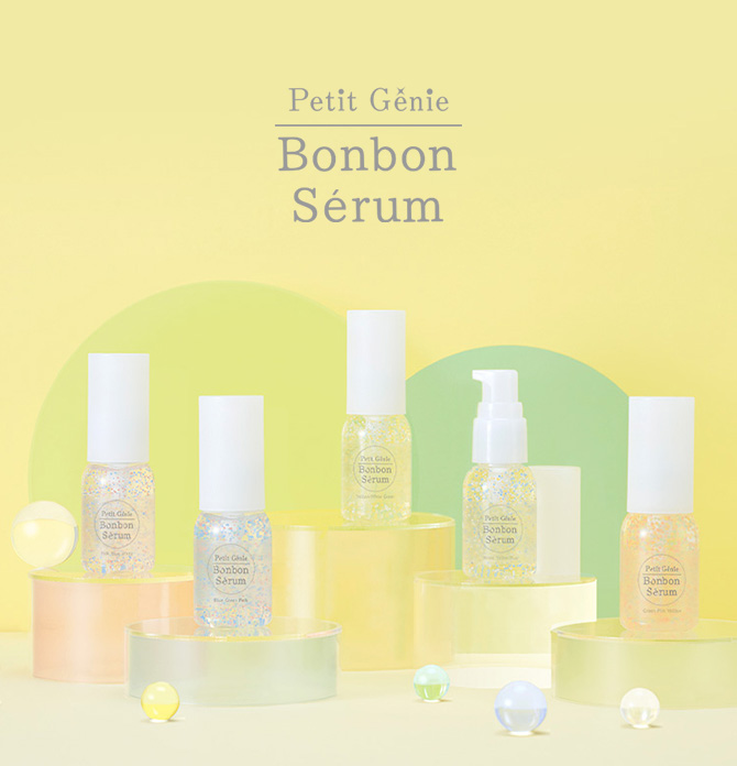 Petit Genie Bonbon Serum