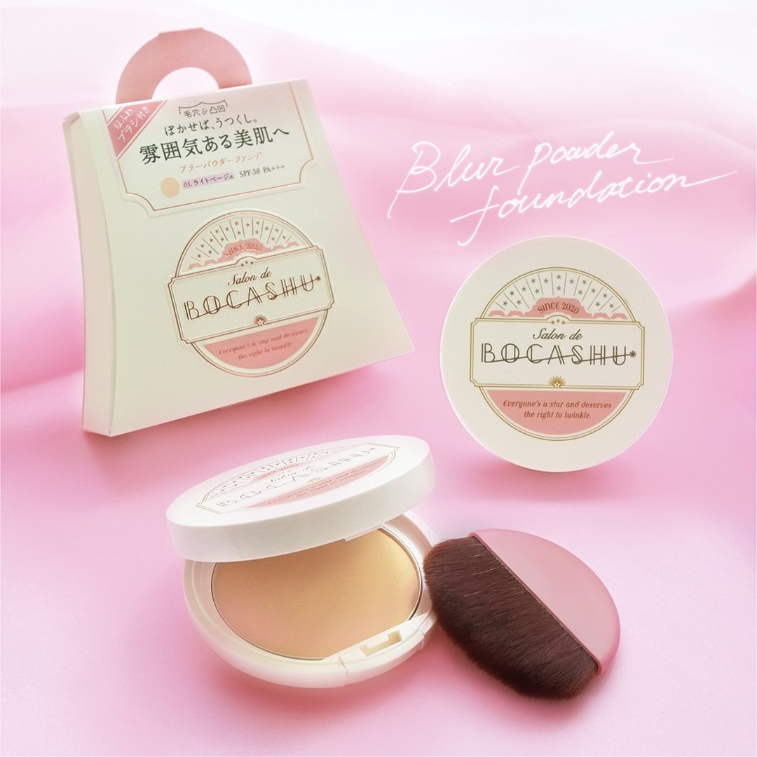 ボカシュ ブラーパクト ライトベージュ 株式会社ｐｄｃ