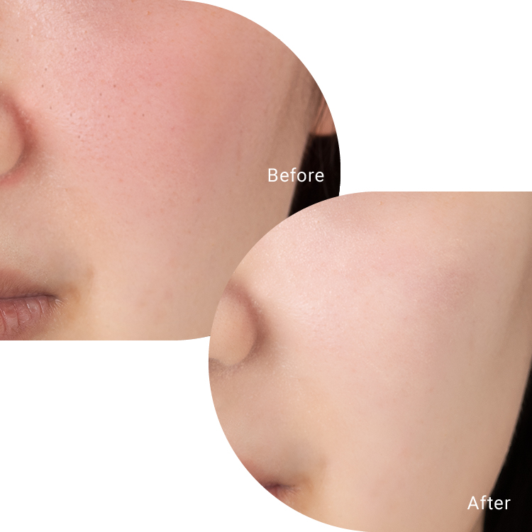 ピメル あざむきベース グリーン