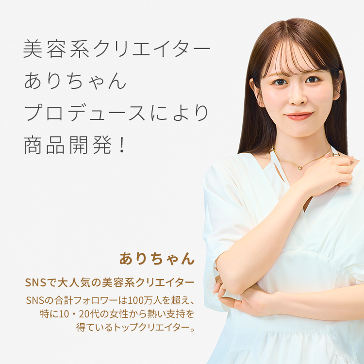 ピメル　うそつき眉マスカラ　ナチュラルブラウン