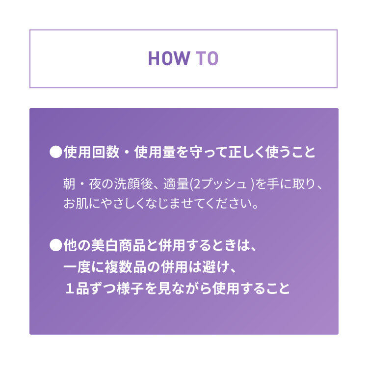 ダーマエイド トリプルアクティブファーストセラム【医薬部外品】