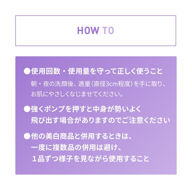 ダーマエイド トリプルアクティブローション N 大容量【医薬部外品】