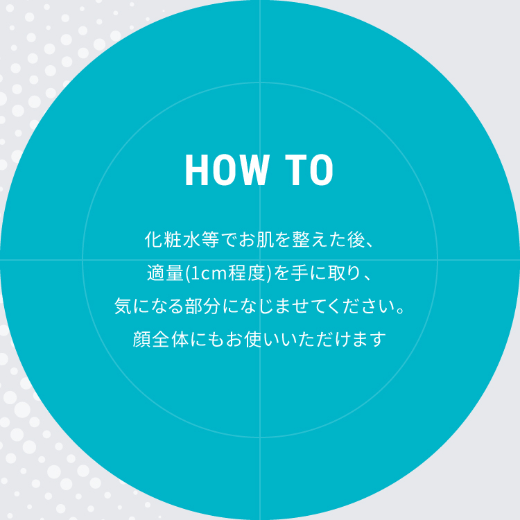 毛穴フォーカス ダブルケアセラムAZ ティーツリーの香り