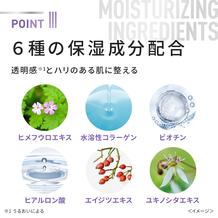 ダーマエイド トリプルアクティブファーストセラム【医薬部外品】