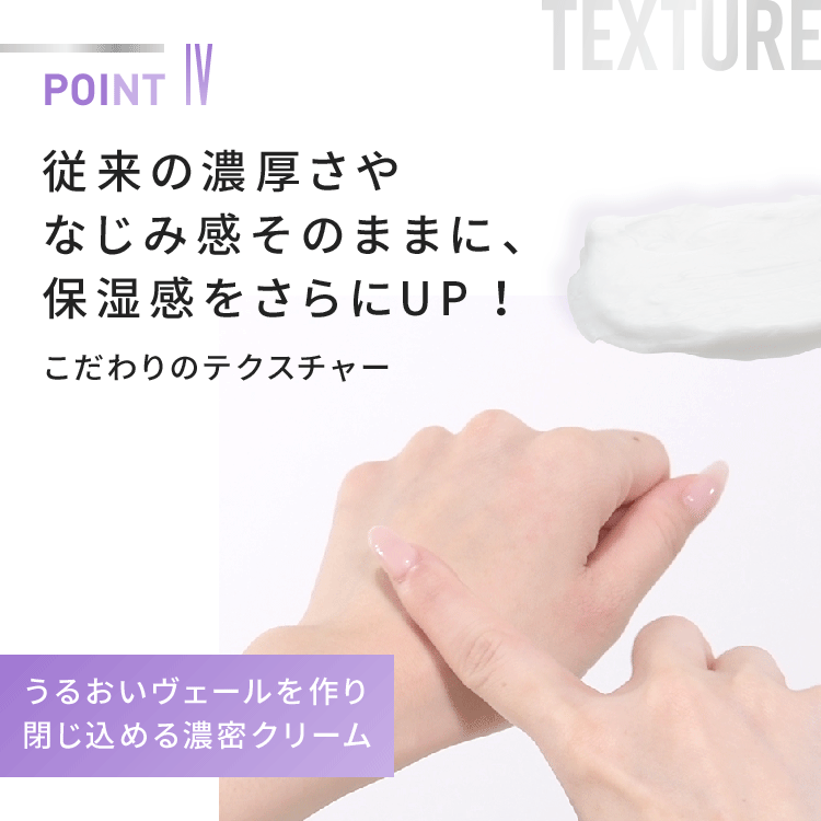 ダーマエイド　トリプルアクティブクリーム　Ｎ【医薬部外品】