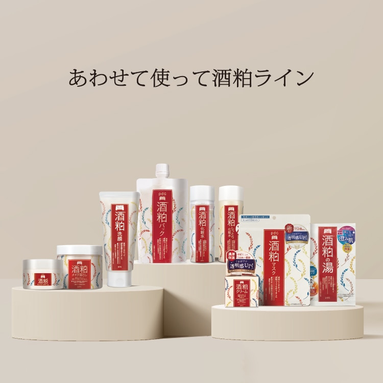 ワフードメイド SKパック（酒粕パック） 株式会社ｐｄｃ