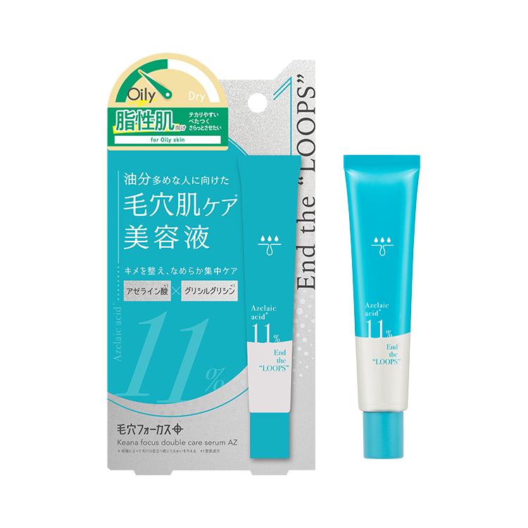 毛穴フォーカス ダブルケアセラムAZ ティーツリーの香り