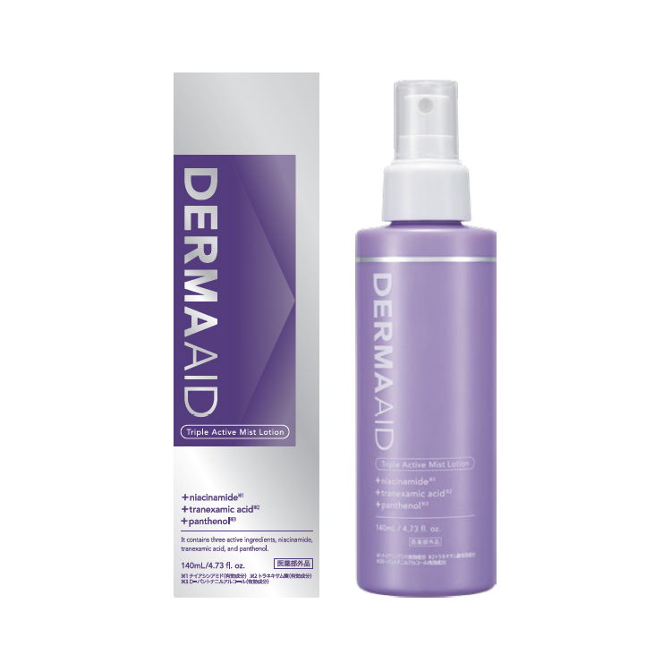 ダーマエイド トリプルアクティブミストローション【医薬部外品】
