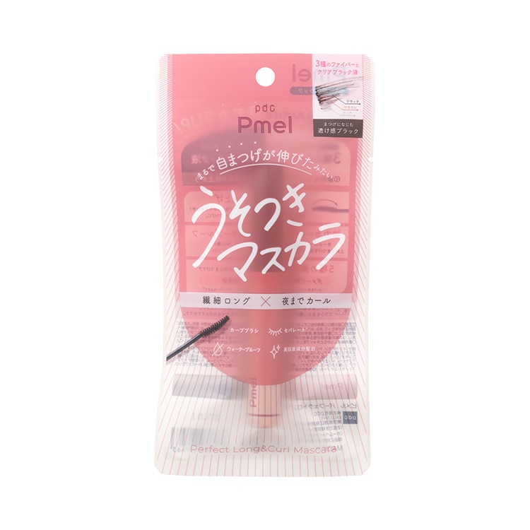 ピメル パーフェクトロング＆カールマスカラ N | 株式会社ｐｄｃ