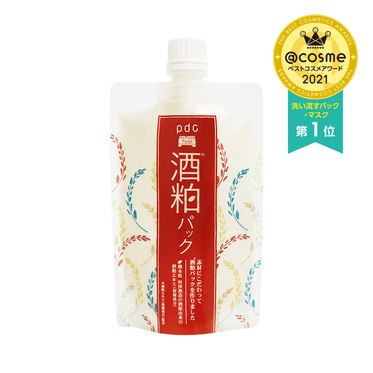 日本全国送料無料 コスメプロ FACE MASK 濃密乳液フェイスマスク 新品 1点