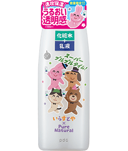 ピュア ナチュラル エッセンスローション uv n いらすとやデザインボトルaw 株式会社pdc ピュア ナチュラル エッセンスローション uv n いらすとやデザインボトルaw 株式会社pdc