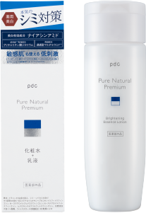 ピュア　ナチュラル　プレミアム　ブライトニング　エッセンスローション【医薬部外品】