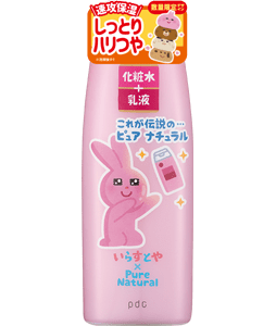 ピュア ナチュラル エッセンスローション uv n いらすとやデザインボトルセットaw 株式会社pdc ピュア ナチュラル エッセンスローション uv n いらすとやデザインボトルセットaw 株式会社pdc