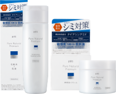 ピュア　ナチュラル　プレミアム　ブライトニングセット【医薬部外品】