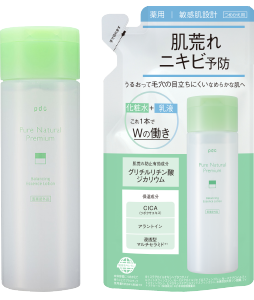 【会員さま限定20%OFF】ピュアナチュラル　プレミアム　バランシング　エッセンスローション　つめかえ　セット