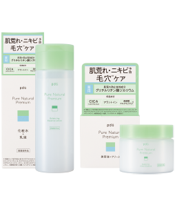 【会員さま限定20%OFF】ピュア　ナチュラル　プレミアム　バランシングセット（医薬部外品）