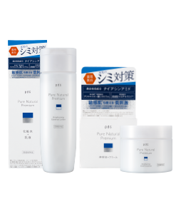 【会員さま限定20%OFF】ピュア　ナチュラル　プレミアム　ブライトニングセット（医薬部外品）