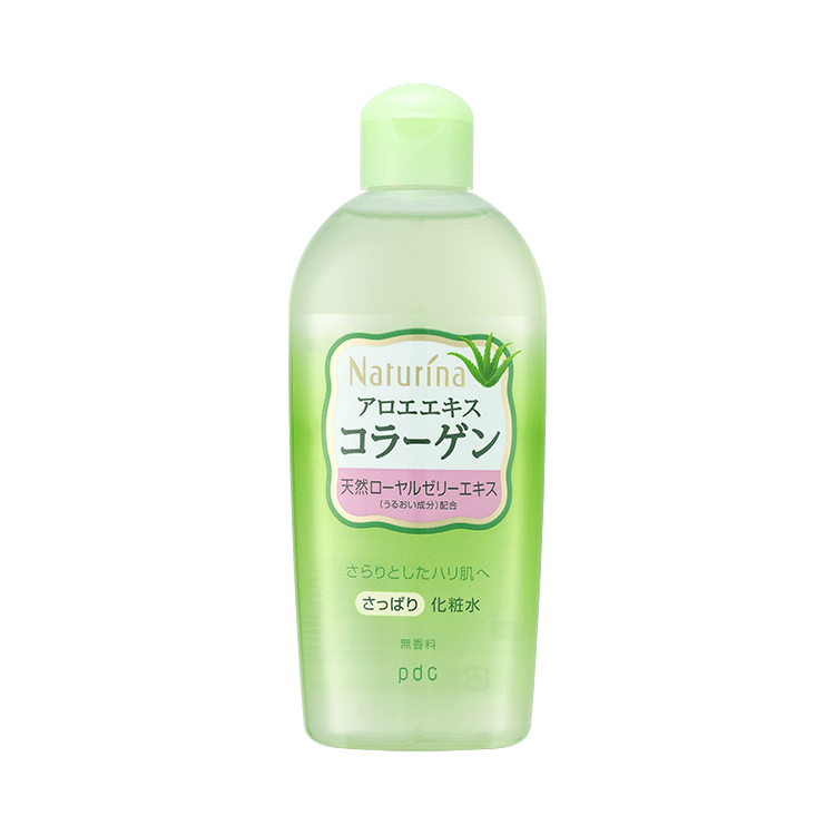 センティナリーシリーズ乳液2本 センティナリーシリーズ化粧水2本、乳液2本 （株式会社