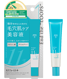 毛穴フォーカス ダブルケアセラムAZ ティーツリーの香り