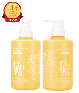 【会員さま限定25%OFF】ピオラ　ボタニカルボリュームシャンプー＆トリートメント　セット
