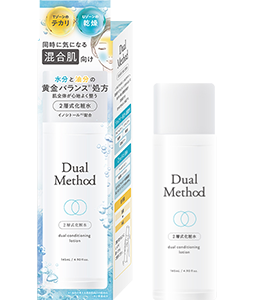 デュアルメソッド　混合肌用2層式化粧水