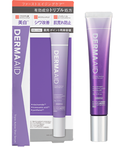 SKIN CARE/ダーマエイド | 株式会社pdc