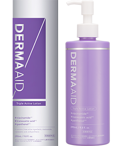 SKIN CARE/ダーマエイド | 株式会社pdc
