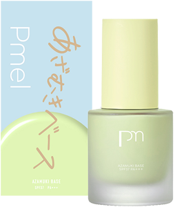 ピメル あざむきベース グリーン