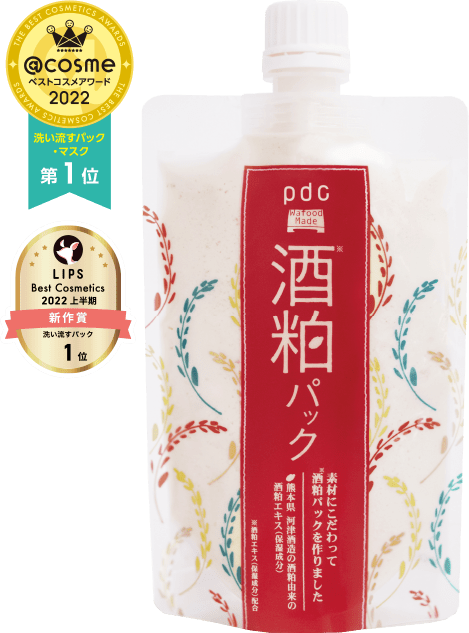 ワフードメイド　酒粕パック