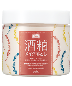 【会員さま限定33%OFF】ワフードメイド　酒粕メイク落とし