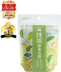 ワフードメイド　宇治抹茶酵素洗顔