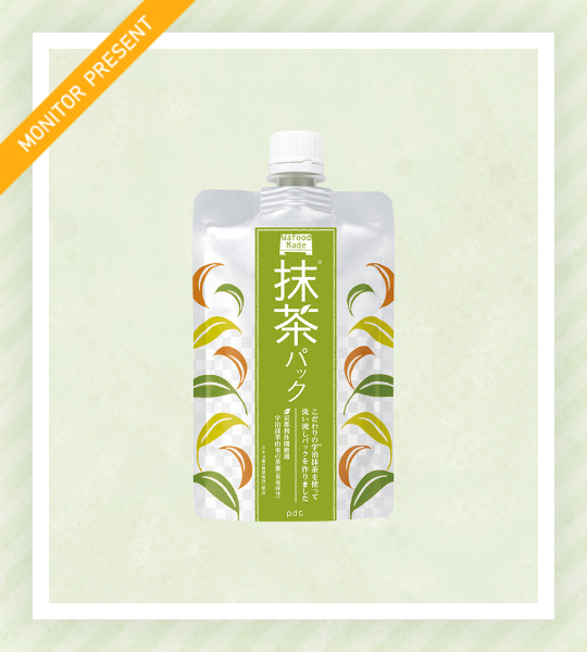ダイレクトホワイトdeW 美白ファンデーション 【医薬部外品】